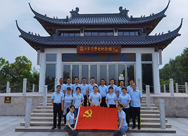 荔枝视频免费观看版最新组织党员干参观红枫园红色教育基地